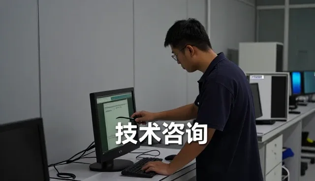 浙江网盛化工有限公司推动控产品质量向智能化方向发展